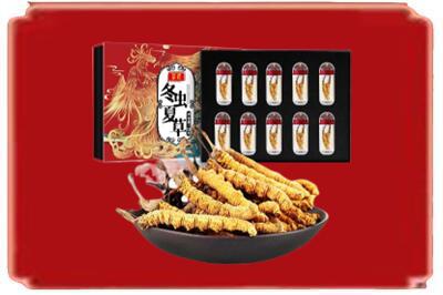 西安周至县烟酒回收冬虫夏草.jpg